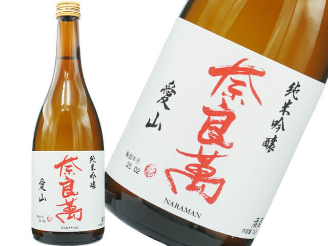 みむろ杉（みむろすぎ） 純米大吟醸 山田錦 720ml