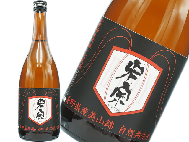 而今（じこん） 純米大吟醸 白鶴錦 火入 720ml