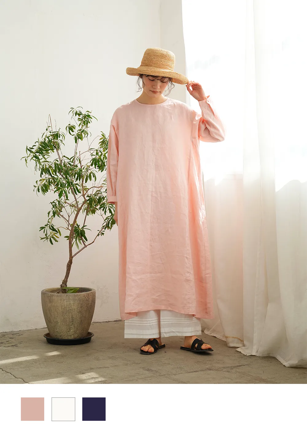 NEW｜天然素材のナチュラルファッション TUTIE.（ツチエ）公式