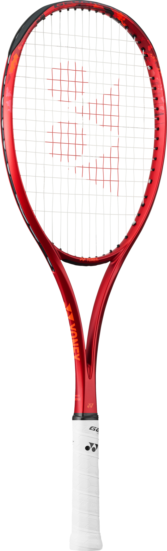 ヨネックス(YONEX) GEOBREAK 70S ジオブレイク70S (02GB70S) 【中上級
