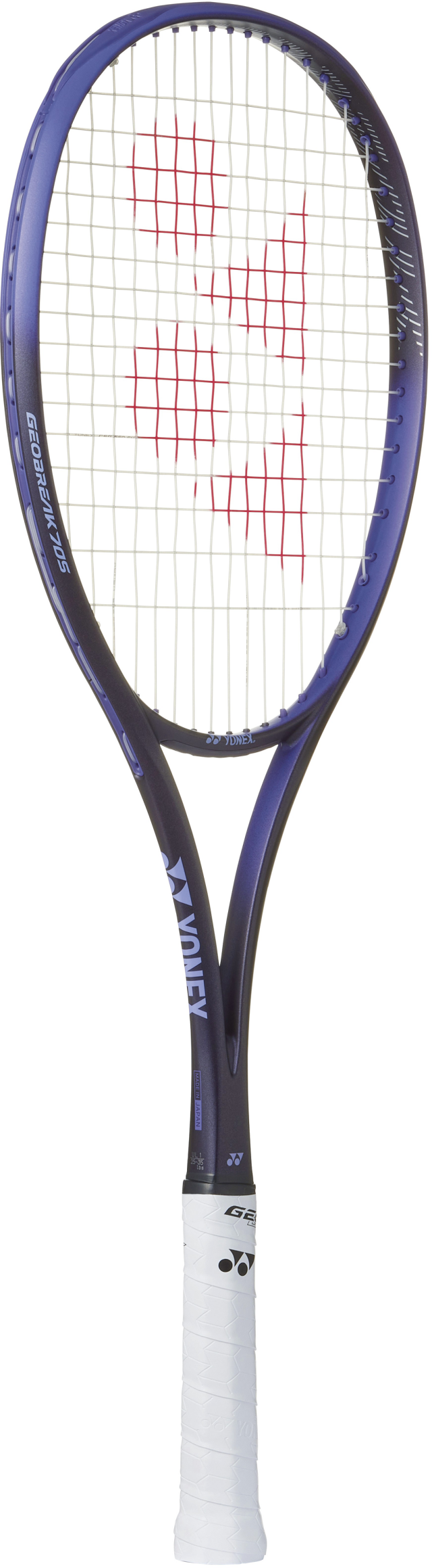 ヨネックス(YONEX) GEOBREAK 70S ジオブレイク70S (02GB70S) 【中上級