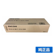 リコー（RICOH）imagio MP C3004 / imagio C3504｜純正トナーのサンコー
