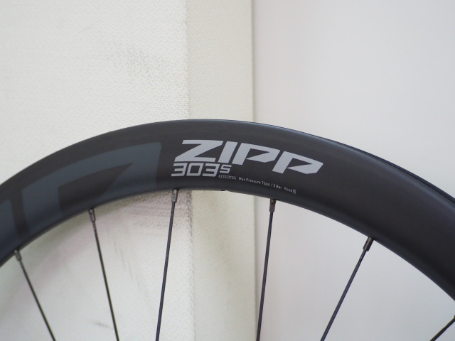 ZIPP 303S Tubeless Disc 前後セット ( ジップ 303S チューブレス
