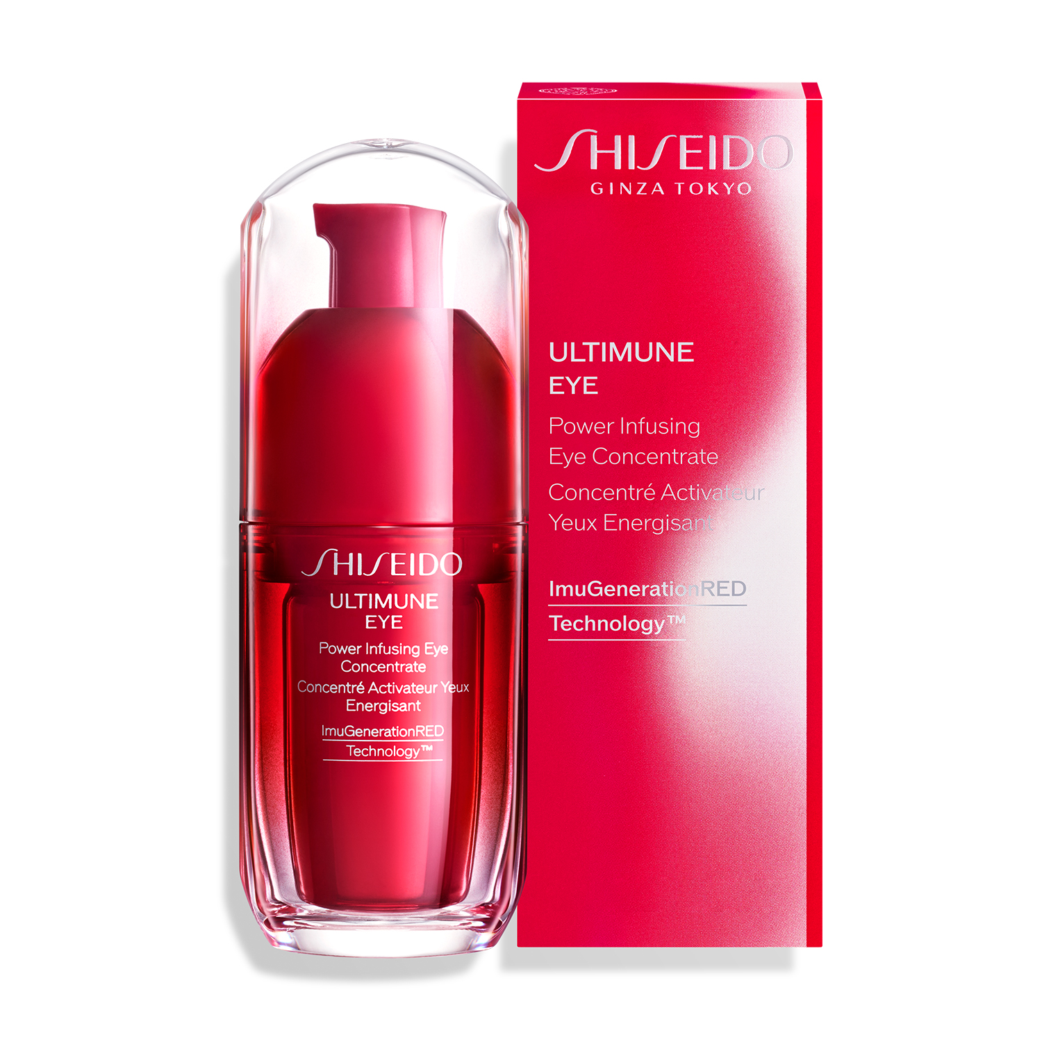 パワライジング アイ コンセントレート Ⅲ｜美容液｜SHISEIDO アルティ