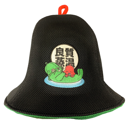 草加健康センターコラボサウナハット | ベストサウナハット®
