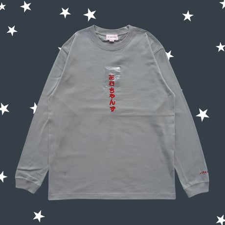 逃げ水あむ | STORES