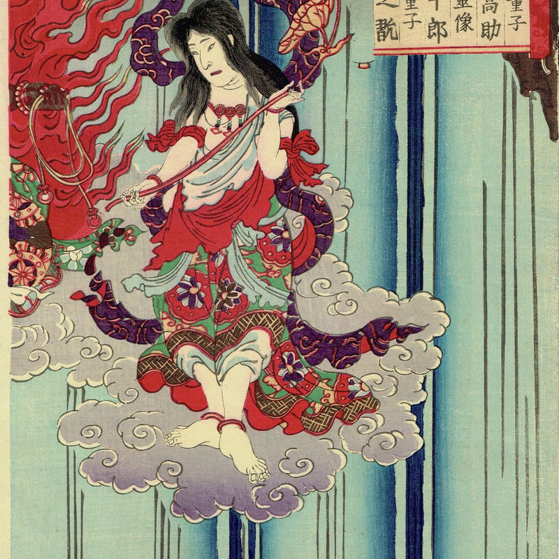 守川周重「那智滝祈誓文覚」明治16年(1883)【浮世絵】 | 浮世絵販売