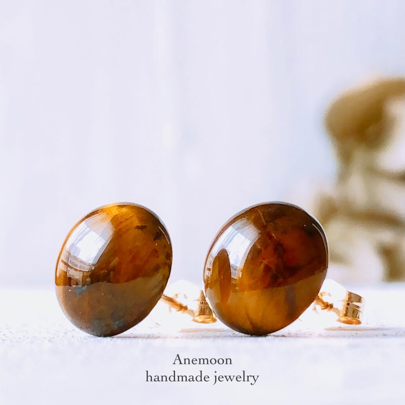 イエロータイガーアイ 14kgf製ピアス 10mm 両耳用 | Anemoon handmad