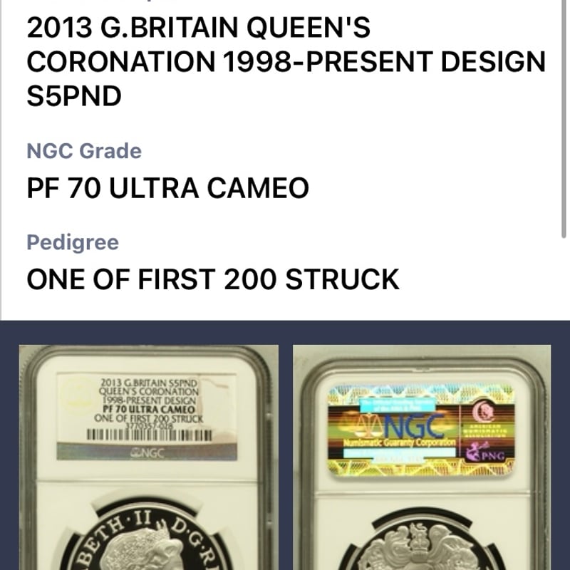 NGC鑑定PF70 2013年 エリザベス女王 戴冠60周年記念 5ポンド銀貨 英国