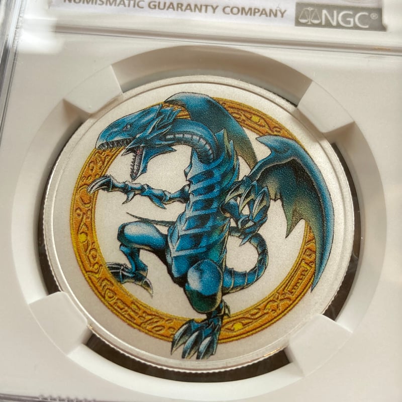 NGC鑑定MS69】25周年記念版 遊戯王 ブルーアイズホワイトドラゴン 青眼