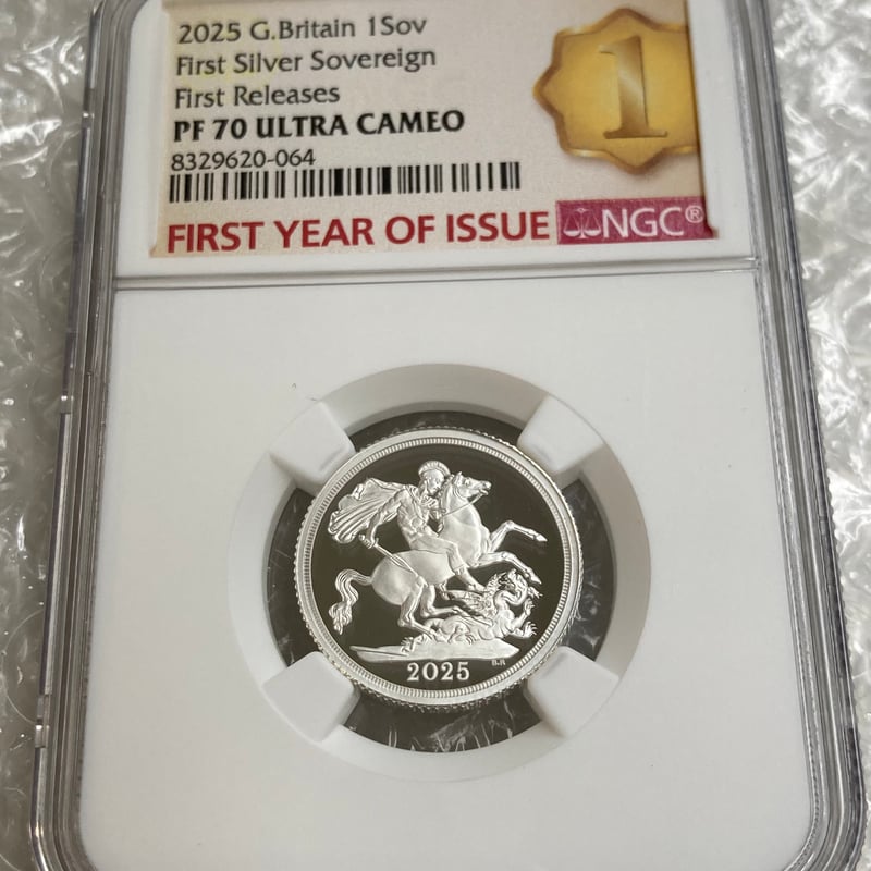 NGC鑑定PF70+FR ロイヤルミント 2025年 ソブリン銀貨 ピストルッチ 聖