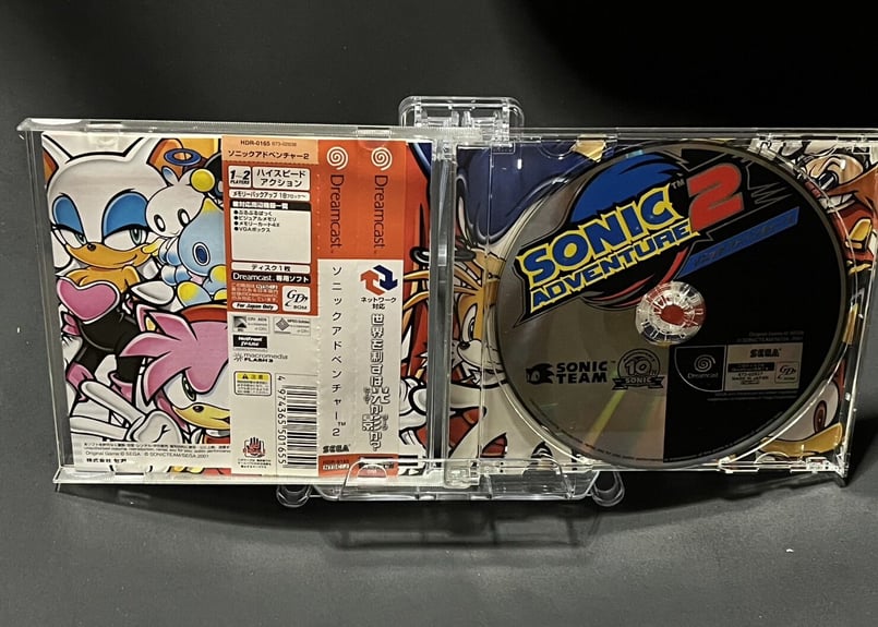 ドリームキャスト】ソニック アドベンチャー2 バースディパック（中古