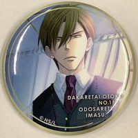 刀剣乱舞 膝丸 髭切 スクエア缶バッジ | K-BOOKS 池袋 2次元グッズ通販