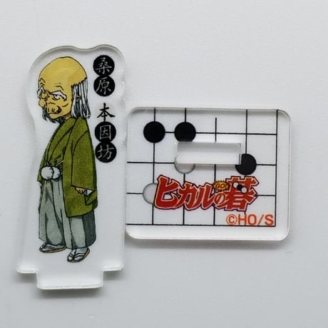 小畑健展 | STORES