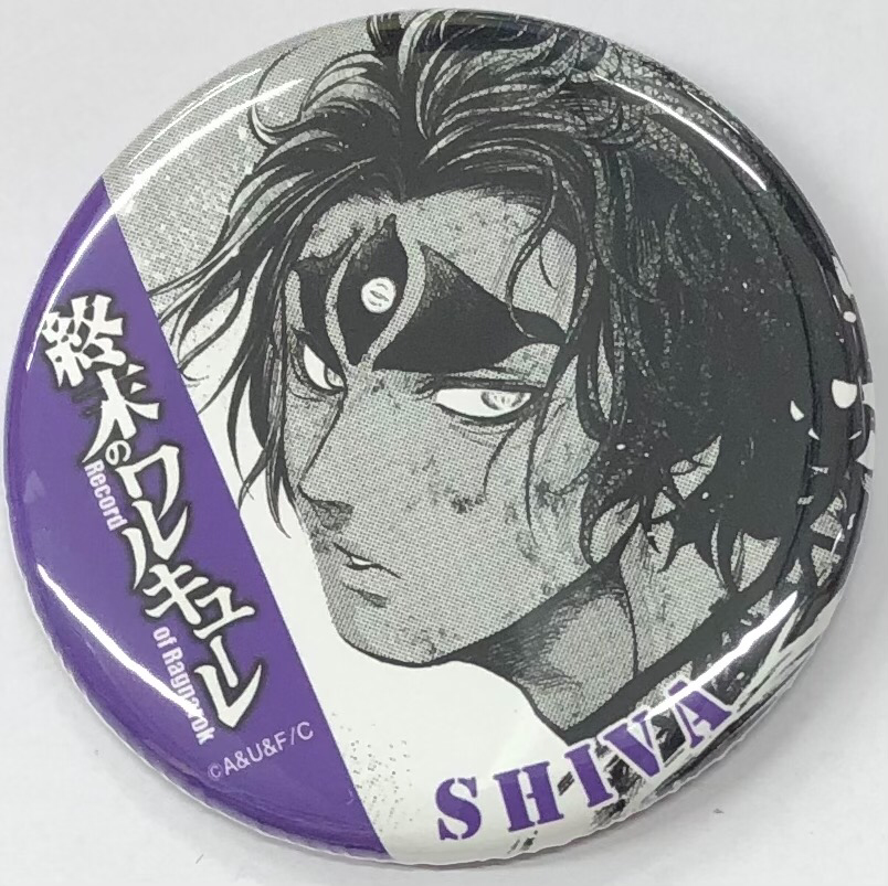 終末のワルキューレ』 バトル缶バッチ シヴァ | K-BOOKS 池袋 2次元