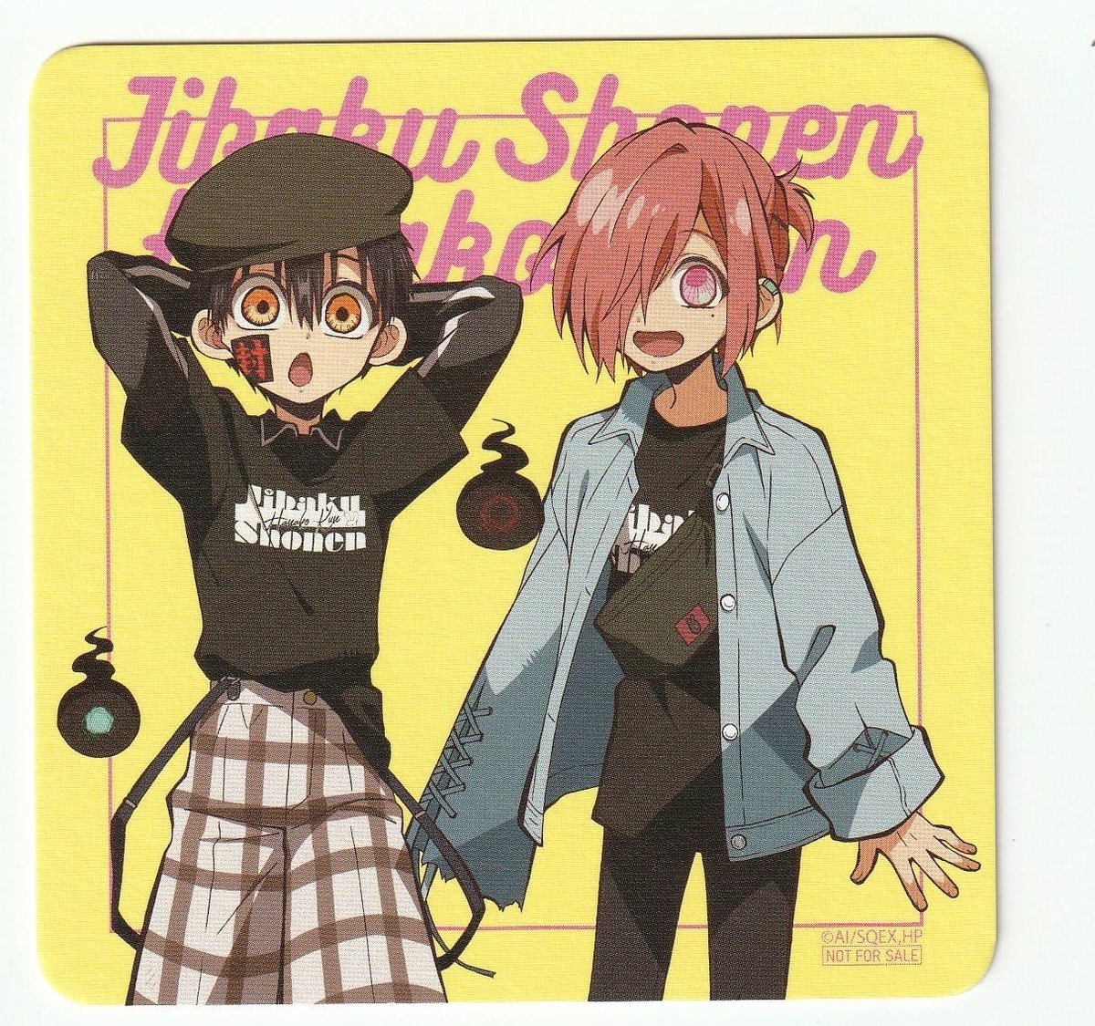 地縛少年花子くん つかさ＆ミツバ よみうりランド コースター | K