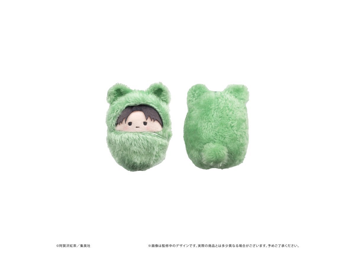 正反対な君と僕 くるみたぴぬい | TAPIOCA online shop｜アニメグッズ