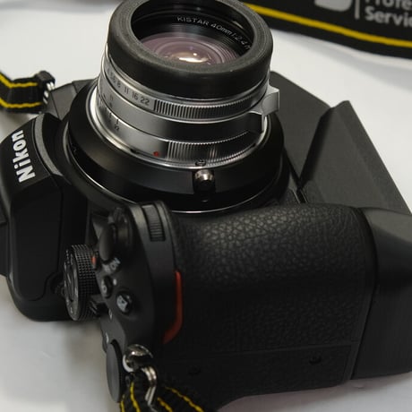 nikon | STORES