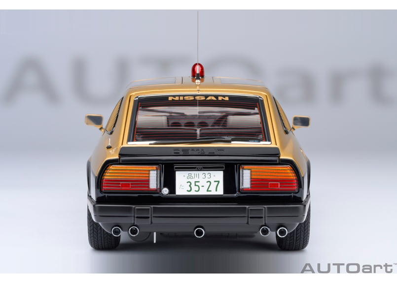 AUTOart 1/18 日産 フェアレディ 280Z 「西部警察」 スーパーZ 77476
