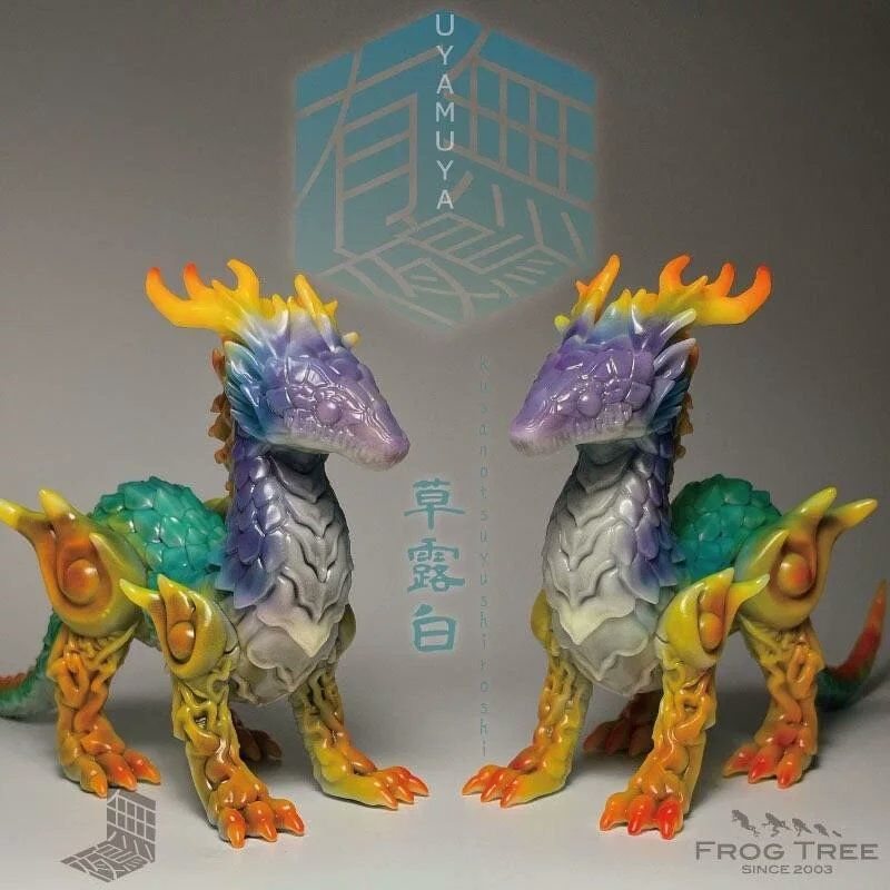 無鵺～草露白～ | NATURE'S STORE