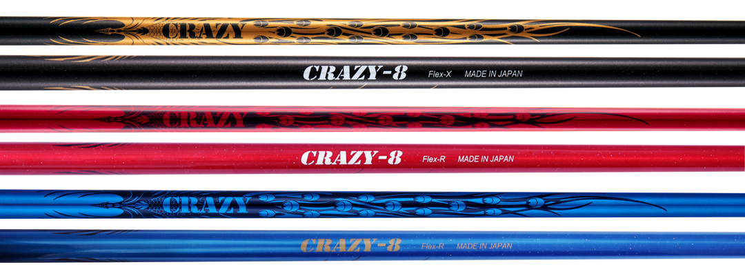 クレイジー CRAZY-8 ドライバー用シャフト | クリエーションゴルフショップ