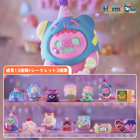 CATEGORY Shinwoo（シンウー） | Hermeow's Shop