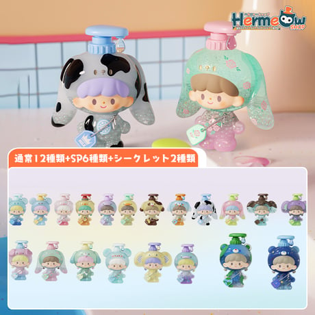 CATEGORY Shinwoo（シンウー） | Hermeow's Shop