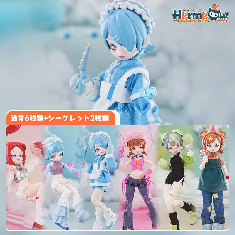 りんさん専用1 予約販売：10月下旬～11月上旬 お届け予定】<再入荷>Neo eden toys