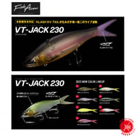 Fish Arrow × DRT / フィッシュアロー × ディーアールティー【 DART J