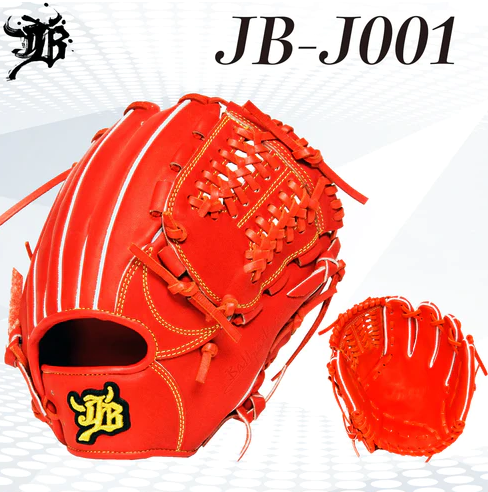 和牛JB JB-J001 Jr野球 投手用 野手兼用 和牛JB JB-J001 Jr野球 投手用
