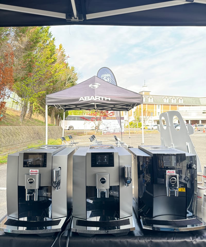 JURA（ユーラ）GIGA6 全自動エスプレッソマシン（高機能2ミル搭載100V