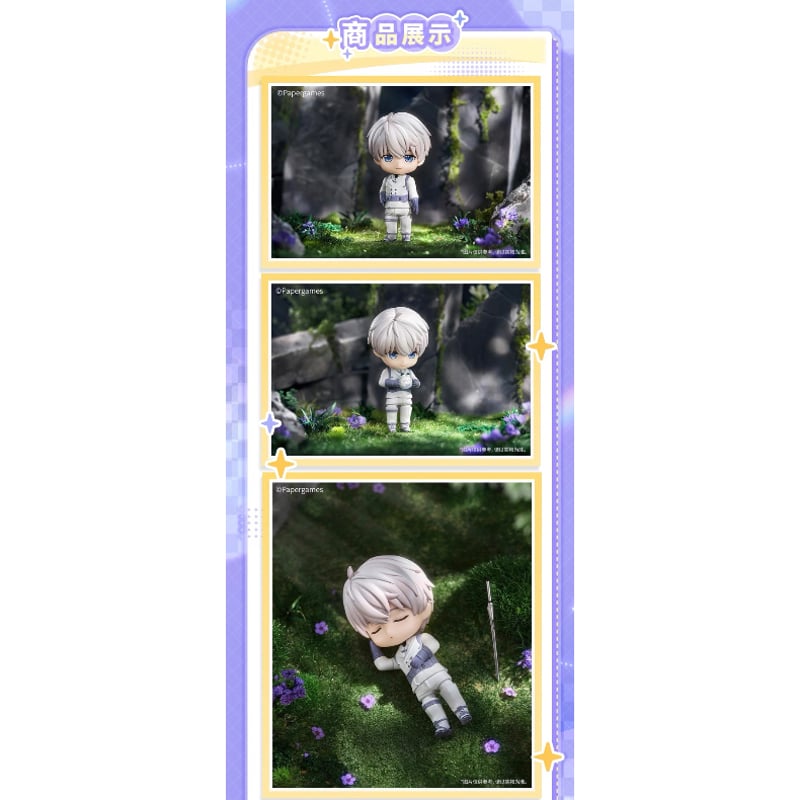 ほかの商品と同時購入不可】06/12〆【恋と深空 × GOOD SMILE】Love and