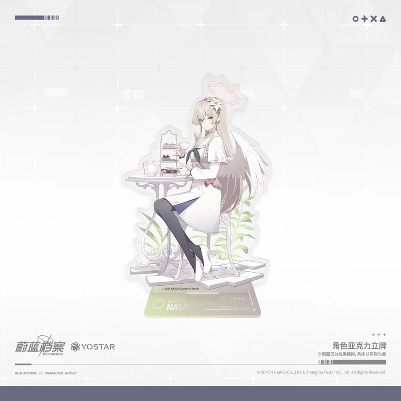 台湾限定】ブルーアーカイブ 1110 シュガーラッシュ アクリルジオラマ