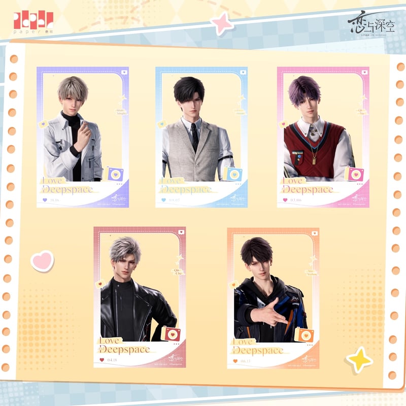 特典確保・期間限定）7/28〆【恋と深空】Love and Deepspace 中国公式