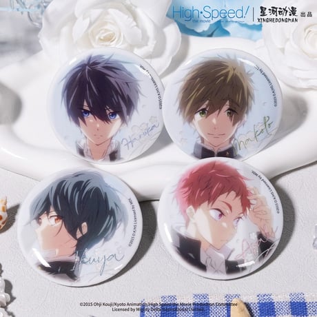 CATEGORY Free! | 神里屋