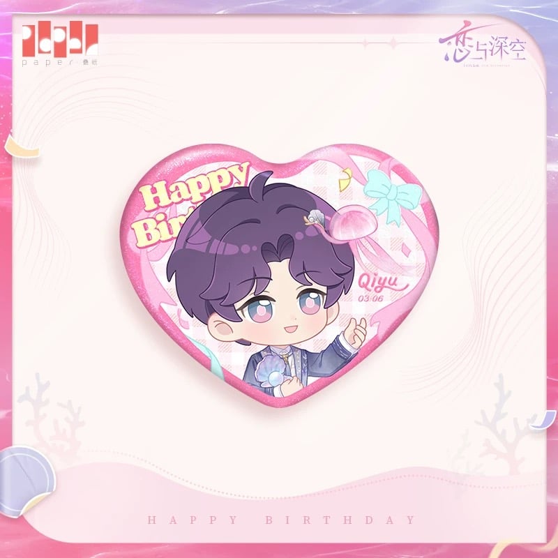 在庫販売【恋と深空】Love and Deepspace 中国公式通販「ホムラ 2025年