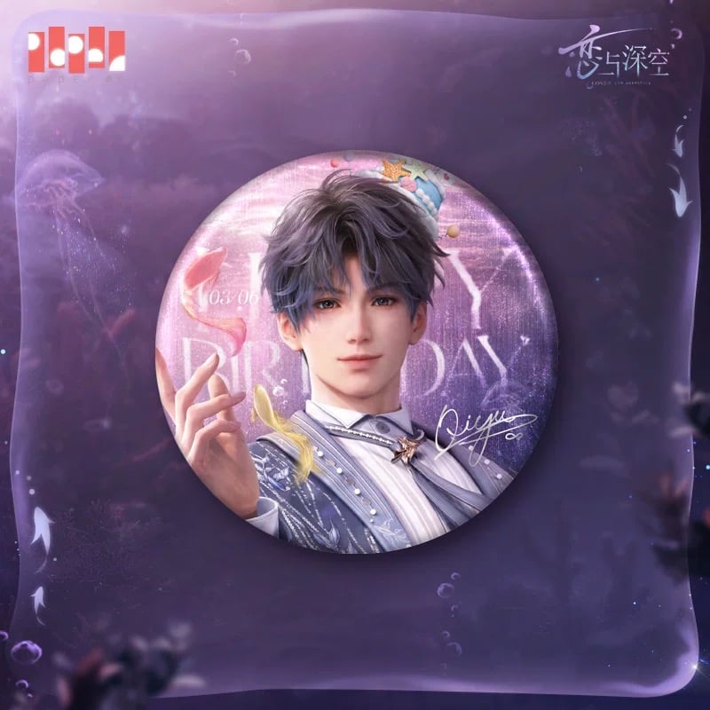 在庫販売【恋と深空】Love and Deepspace 中国公式通販「ホムラ 2025年