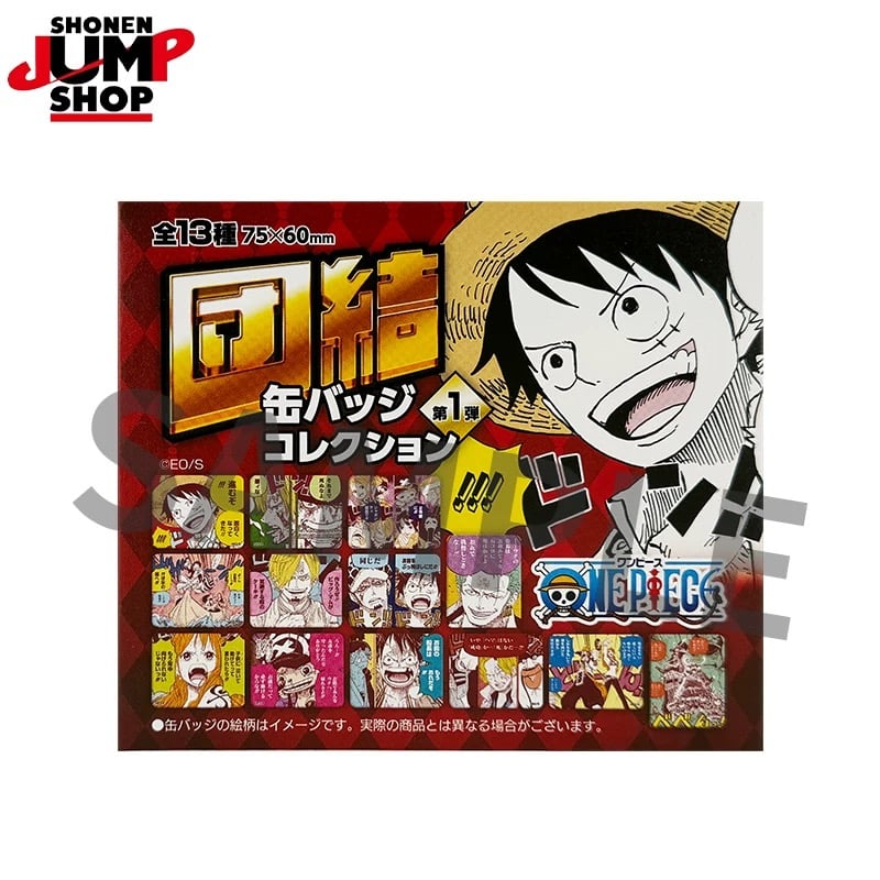 ONE PIECE】ワンピース SHONEN JUMP SHOP 上海 ジャンプショップ中国