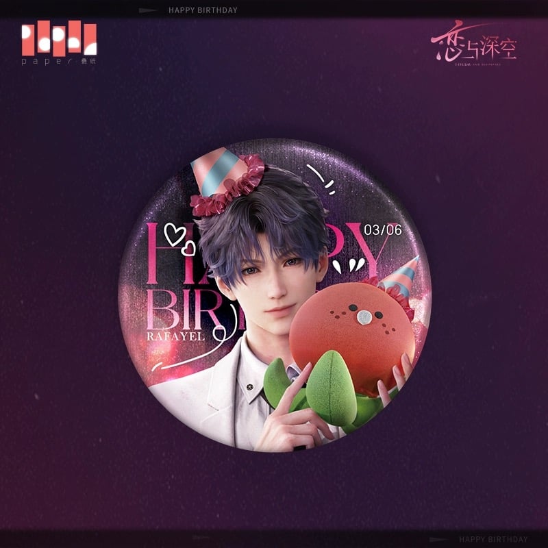 在庫販売【恋と深空】Love and Deepspace 中国通販 「ホムラ 2024年