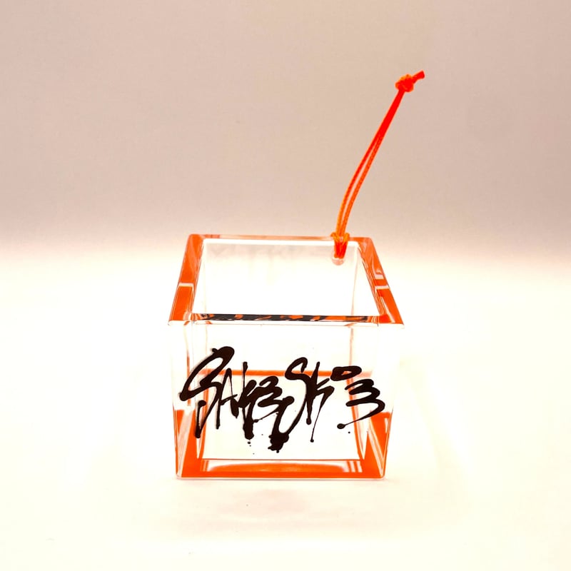 □SAKESKIE クリアな酒升(ORANGE) | SAKESKIE