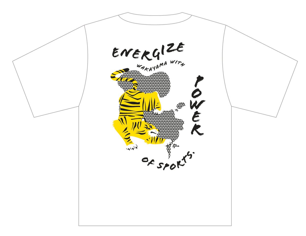 公式】虎Tシャツ（大人サイズ） | Wakayama City Club ONLINE SHOP