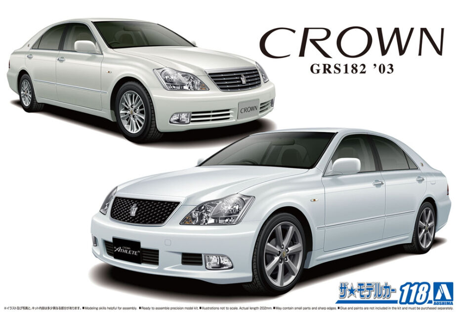 アオシマ 1/24 ザ・モデルカー No.118 トヨタ GRS182 クラウン