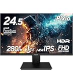 Amazon.co.jp: IODATA ゲーミングモニター 24.5インチ GigaCrysta