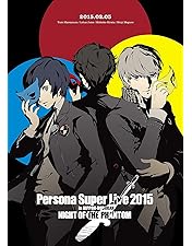 Amazon.co.jp: 『PERSONA MUSIC FES 2013 ~in 日本武道館』 (初回限定