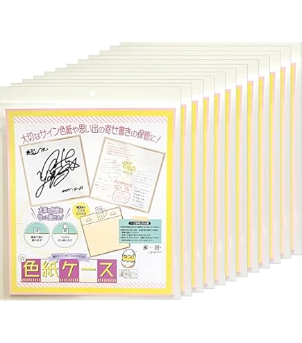 このはな綺譚 めくれるクリアファイル 冊子 ドックタグ ミニ色紙 この