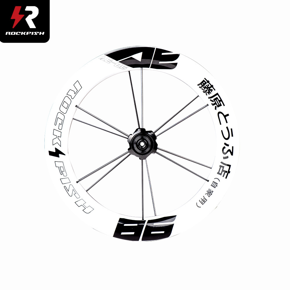 Rockfish FT-25 12inch Carbon Fiber Wheelset