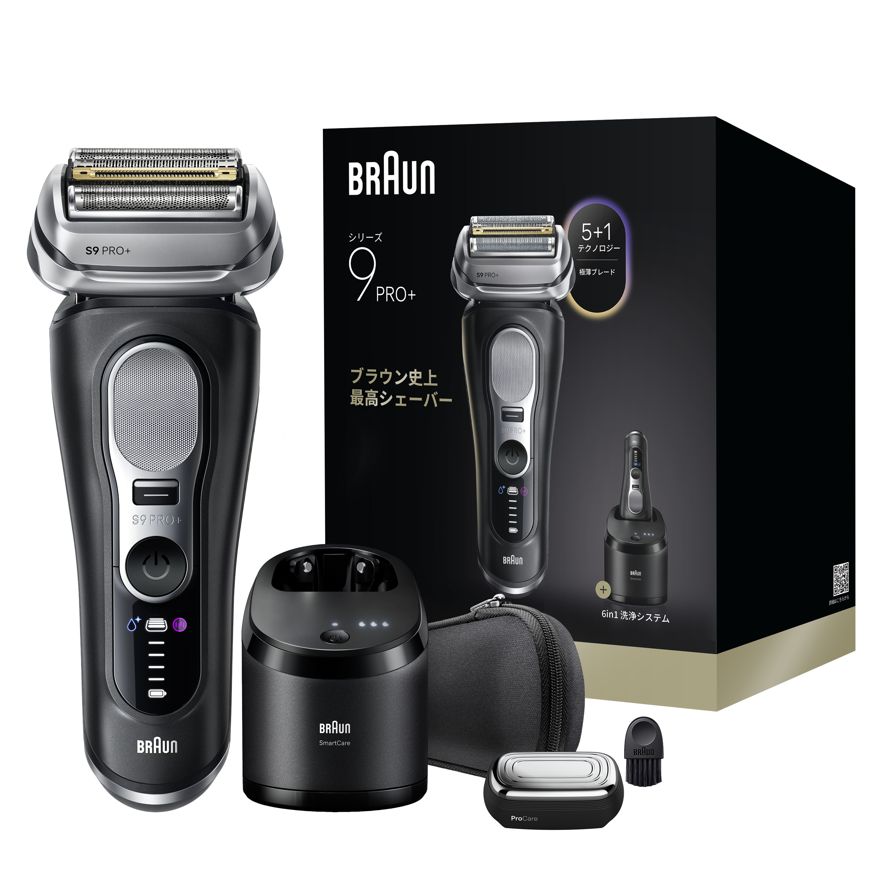 Braun_JP_S9Pro_eFMOT_P25_9680c