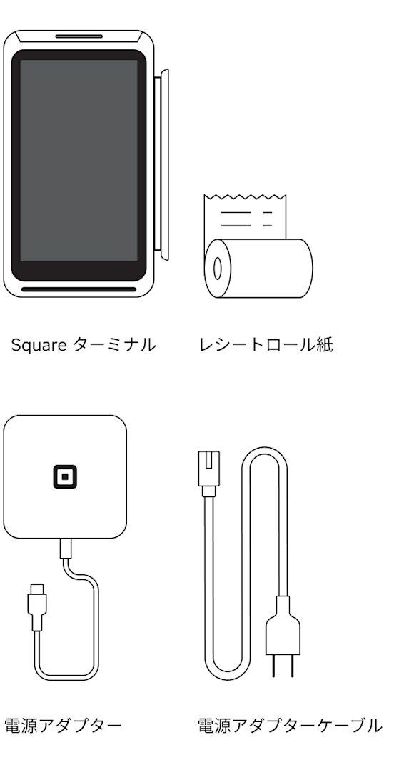 カード決済端末 | 詳細仕様 | Square (スクエア)