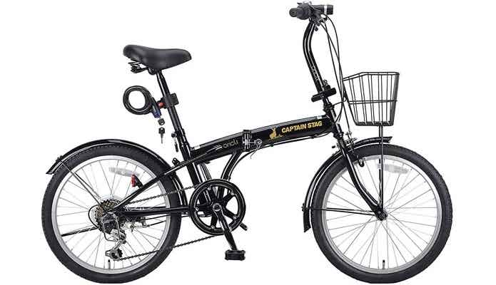 キャプテンスタッグのおすすめの自転車をご紹介。充実した折りたたみ式
