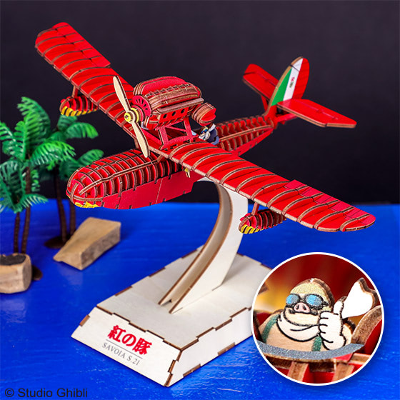 新品 紅の豚 パズル 500ピース サボイア 新品 紅の豚 パズル 500ピース